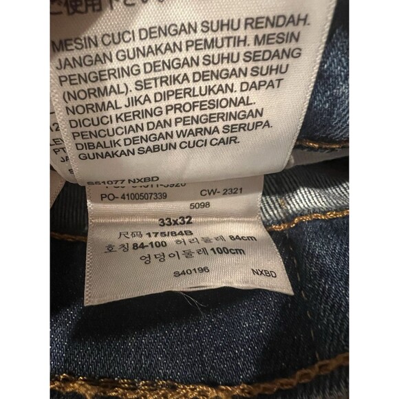 Levis Jeans Mens 33x32 511 Slim Fit Flex Performance Blue Wash Stretch Pants NWT - Picture 10 of 10